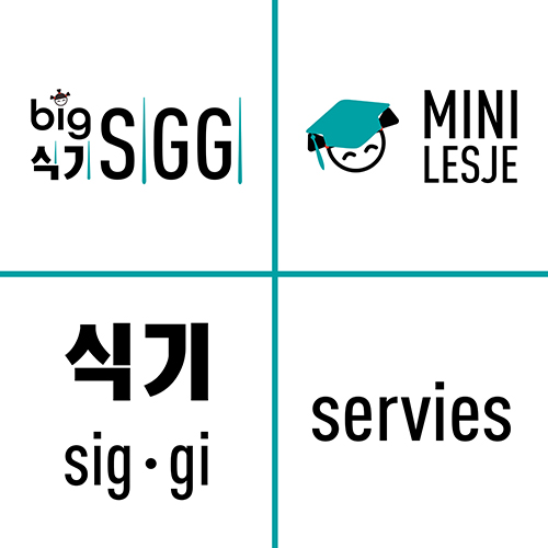 Big Siggi mini-les Koreaans